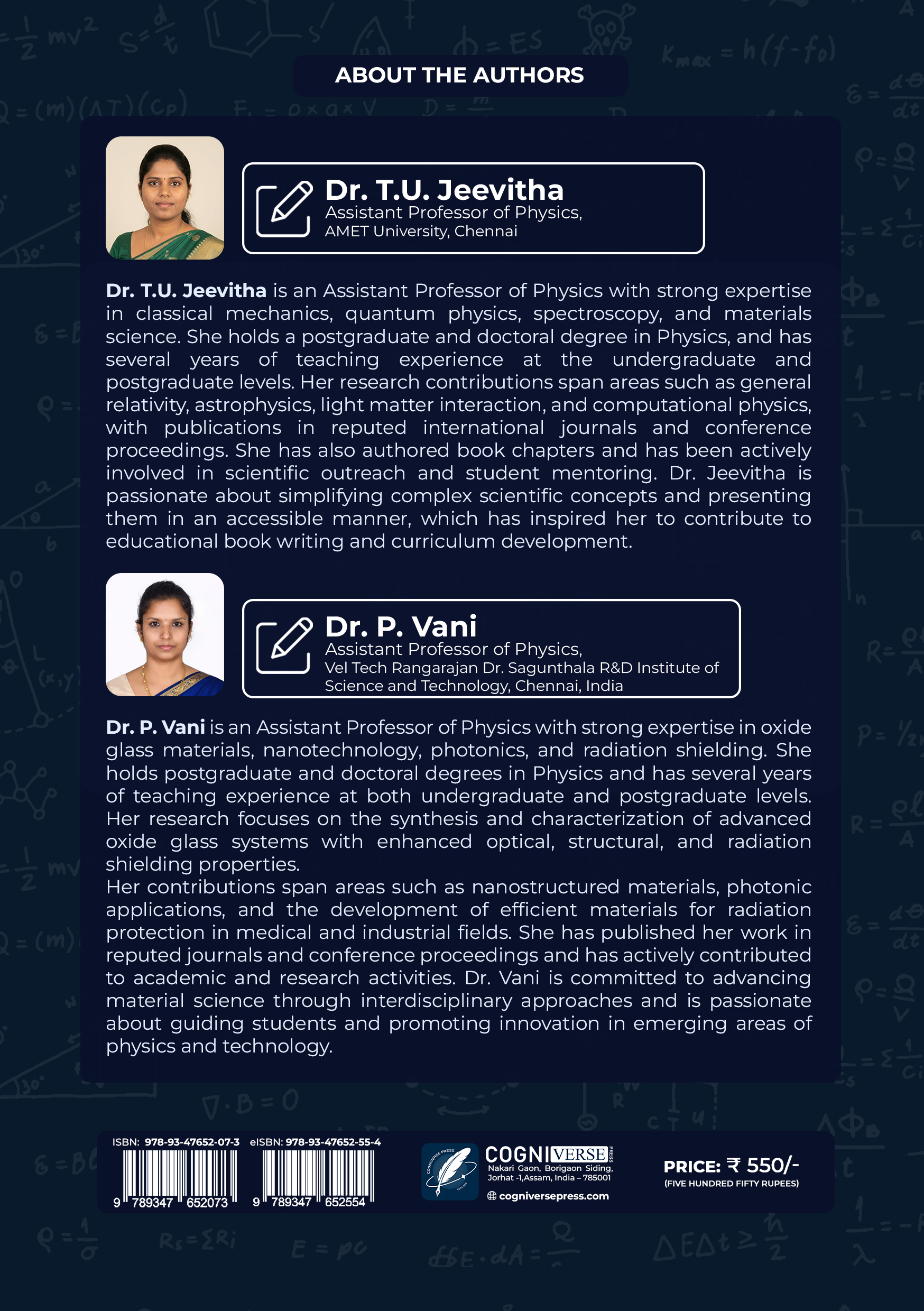 Fundamentals of Optics for Engineering Physics - Image 3